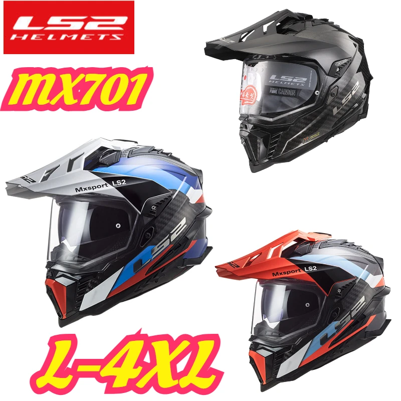LS2 MX701 Carbon Fiber Adventure Helmet Unisex All Season Convertible Dual Lens Breathable Off-Road Full Face Helmet
