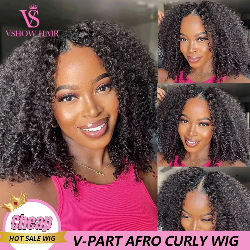 V Part Wig Human Hair Brazilian Afro Curly Short Bob Wig For Women Jerry Curly Glueless Wigs Human Hair Made Machine Remy Hair