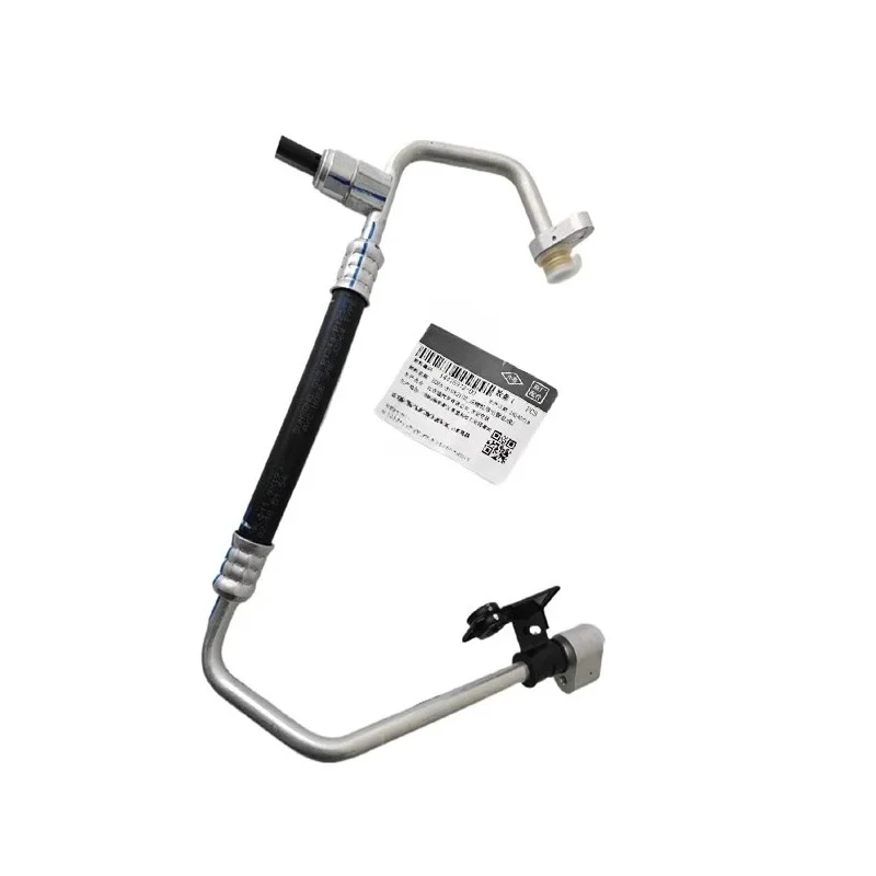 

EQEA-8108210Z EQEA-8108220Z Genuine Air Conditioner Pump High Pressure Hose Compressor Condenser Low High Tube for BYD Seagull