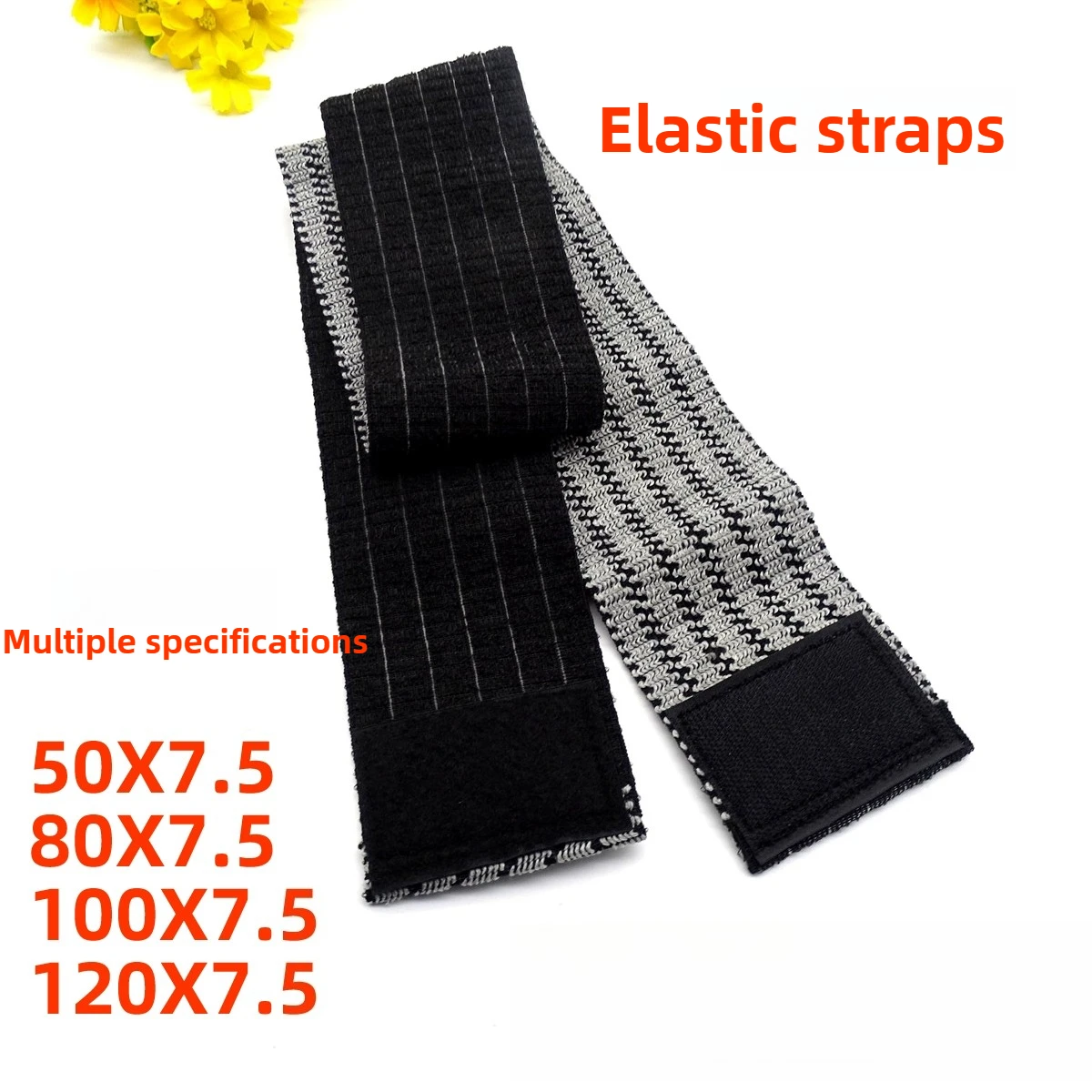 10pcs Mid Low Frequency Therapy Equipment Accessories, Extend and Widen Self-adhesive Elastic Band for Fixing Electrode Plates