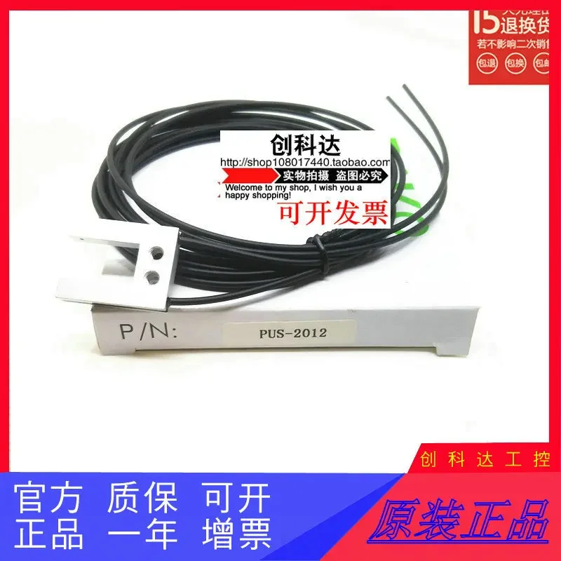 KEYNECE, Programmable Controller KV-L21V KV-LE21V Communication Module New Original