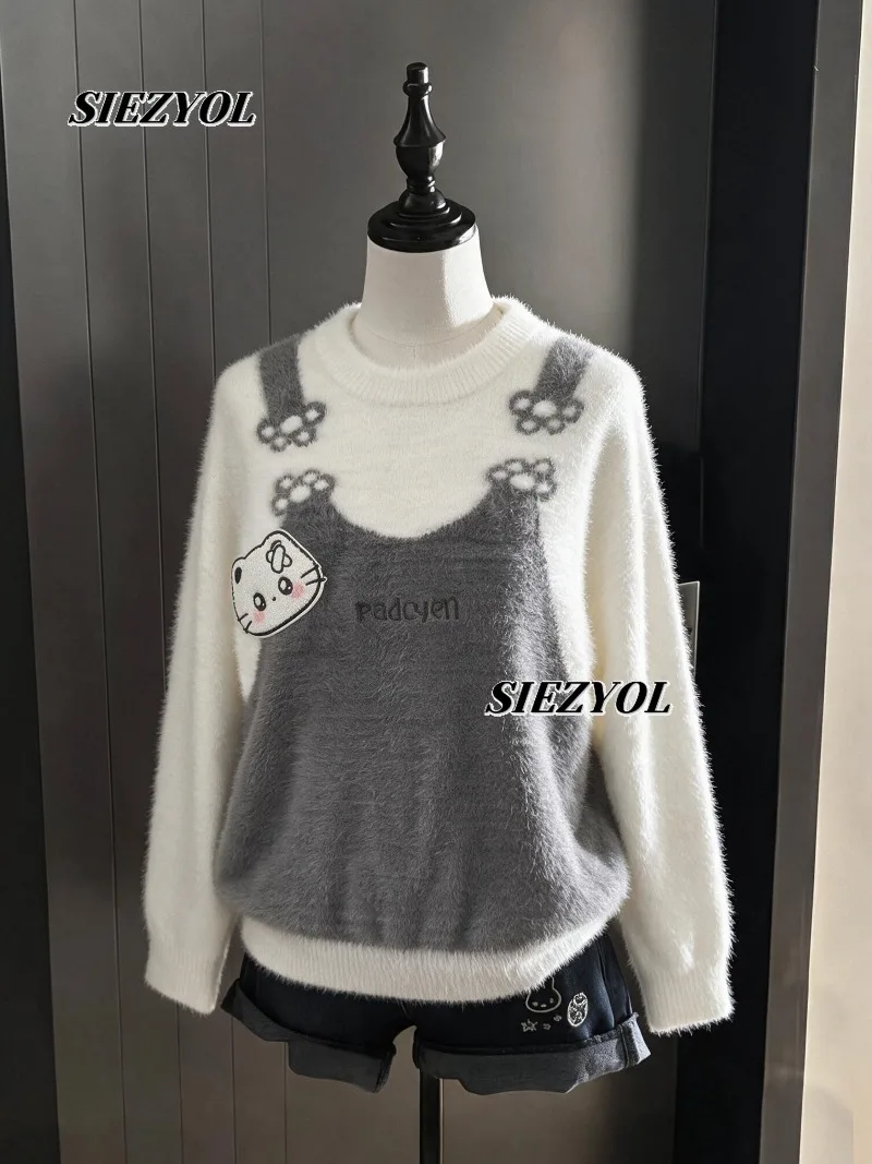 Soft Cute Patch Fake Two-piece Sweater Sweet Women's Autumn Winter Loose Crew Neck Versatile Knitted Pullover Y2k Clothes