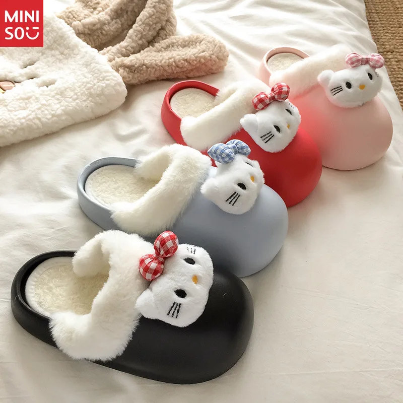 

Miniso 2025 Women's Plush Slippers, Non-Slip Winter House Shoes for Indoor Outdoor