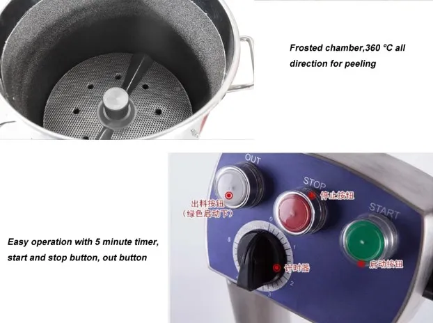 

2026 hot sales Commercial electric potato peeler