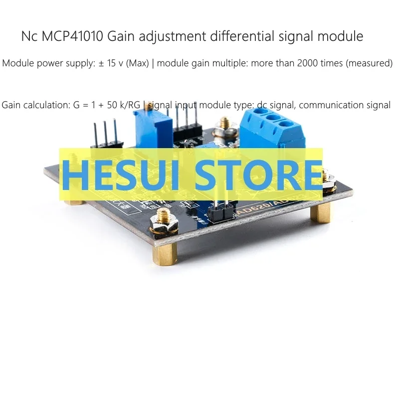 AD620 instrument amplifier module voltage amplifier NC MCP41010 gain regulation differential signal