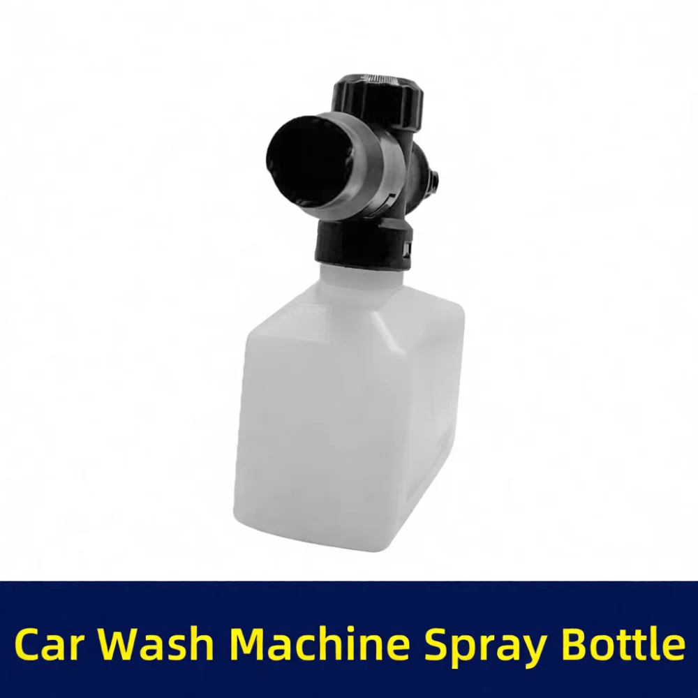 Car Wash Foam Cannon Portable Plastic Soap Sprayer For High Pressure Washer Attachment Cleaning Tool Vehicle Foam Generator