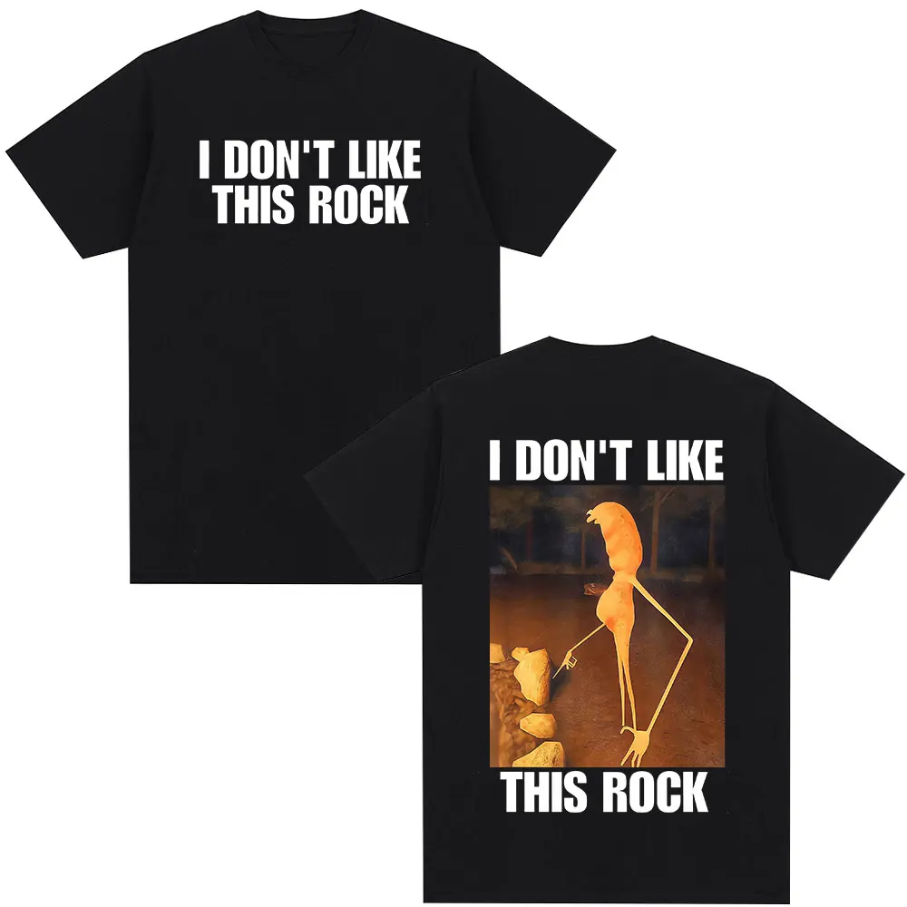

I Dont Like This Rock Funny Marcus The Worm Meme T-Shirt Men Women Clothing Cotton Casual Short Sleeves T Shirts Tops Streetwear