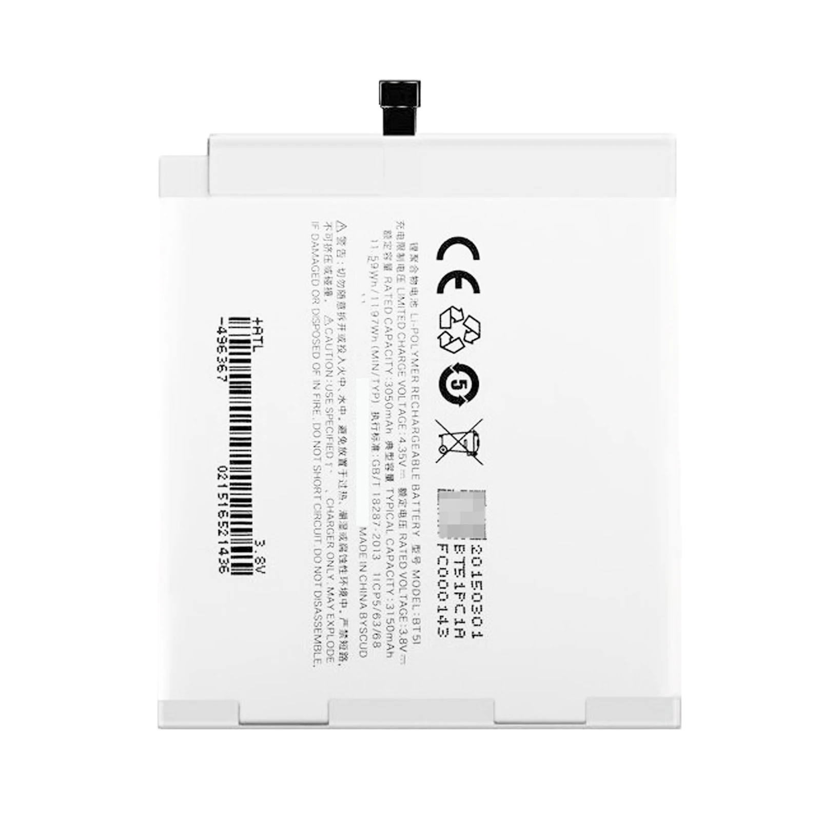 High Quality Replacement Li-ion Battery For Meizu MX5 Pro BT56 2400mAh Internal