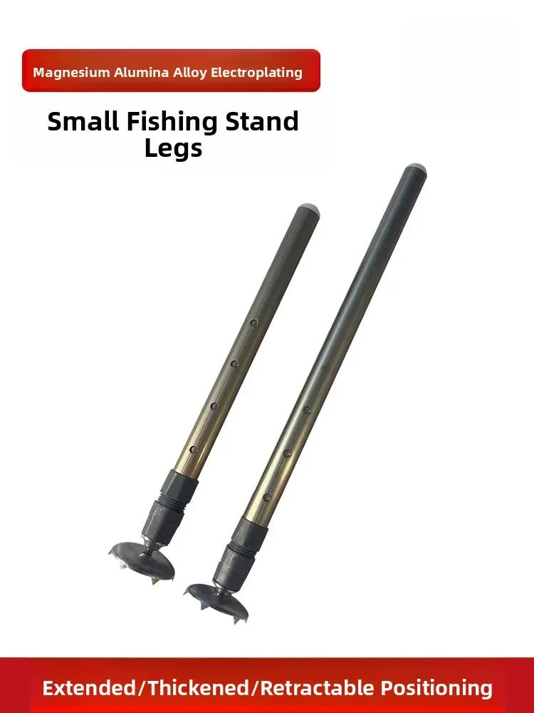 Aluminum Alloy Fishing Platform Leg Parts Extendable Rise And Fall No Disassembly Required Black Legs Small Fishing Platform