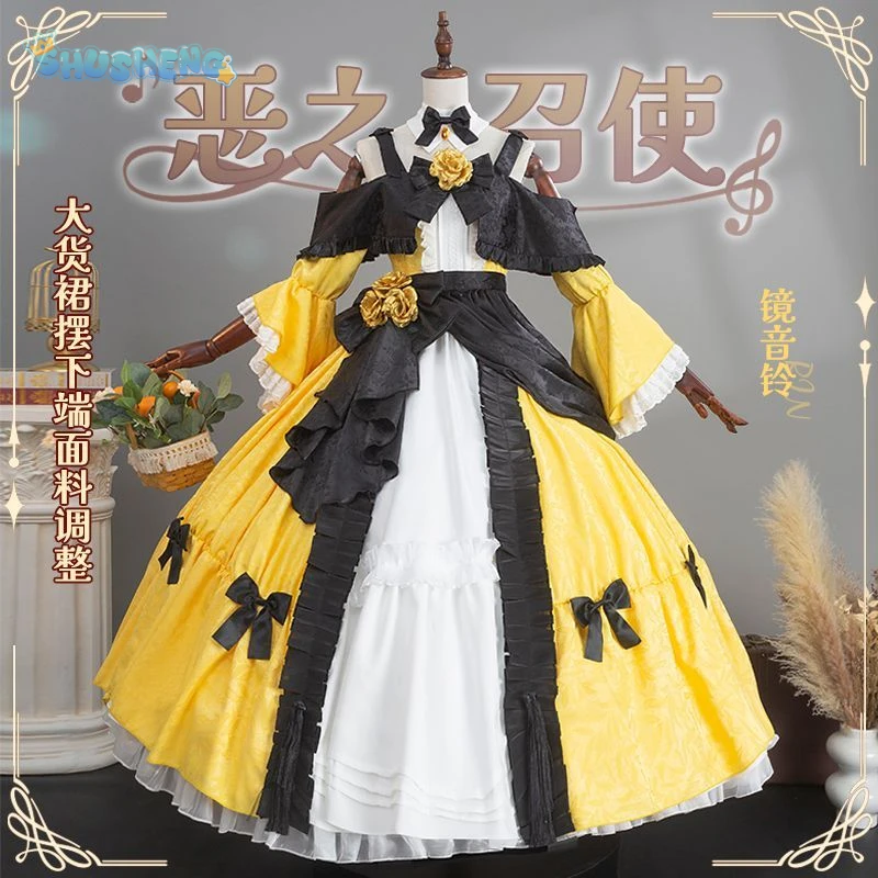 2024 Latest styles Rin Len Cosplay Costume Accessories aprons props gorgeous cute Lolita dresses Halloween party customization