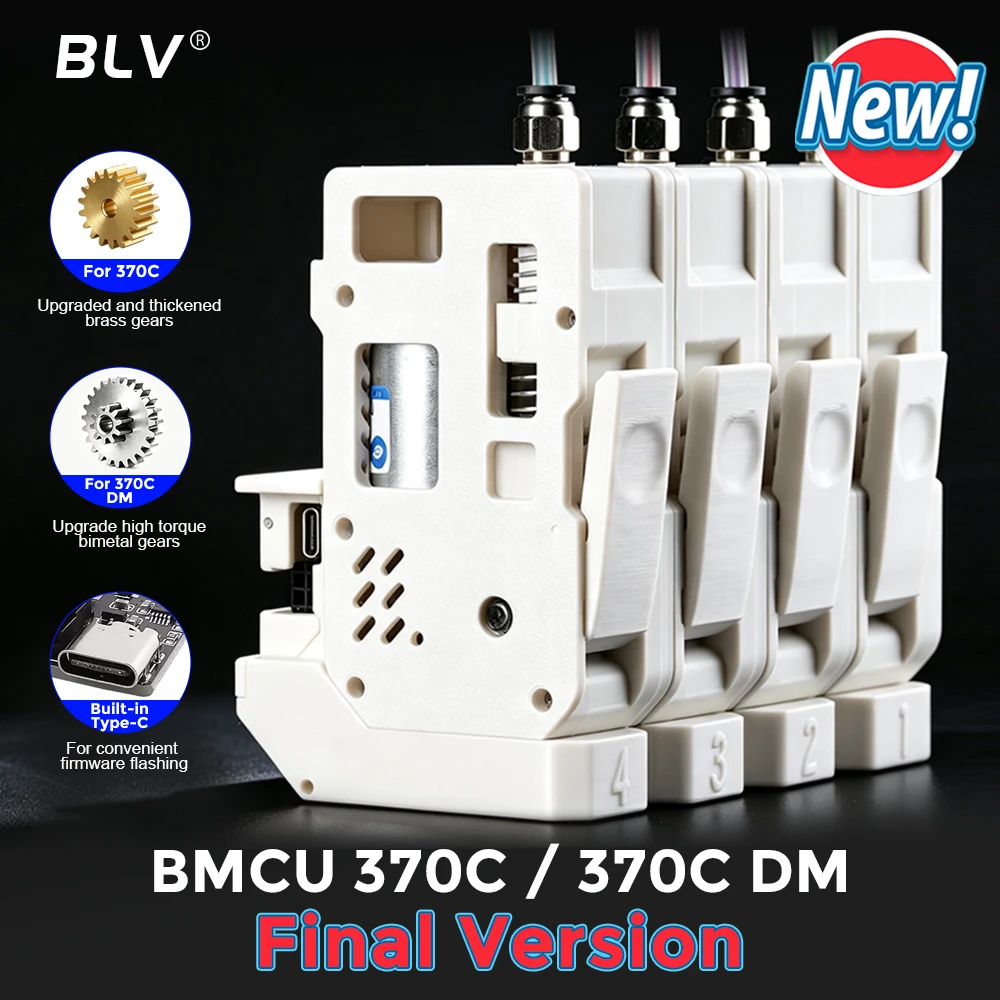BLV Final Version BMCU 370C / 370C DM AMS Lite High Torque with Dual Microswitch Automatic Feeding MMU Solution for A1/X1/P1