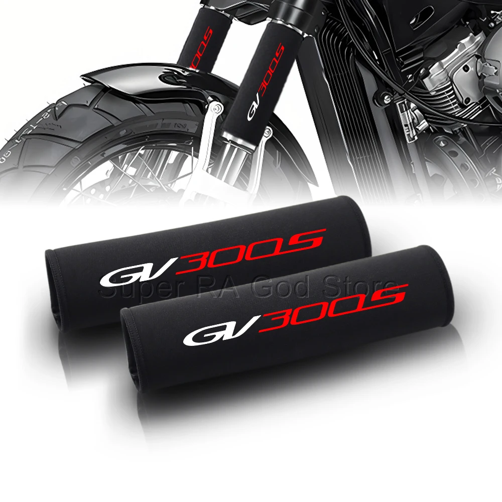 RAIMTO For GV300S gv 300 s GV650 gv650 aquila gv650 GV125 Front Rear High quality Motorcycle Shock Absorber Dust Protector