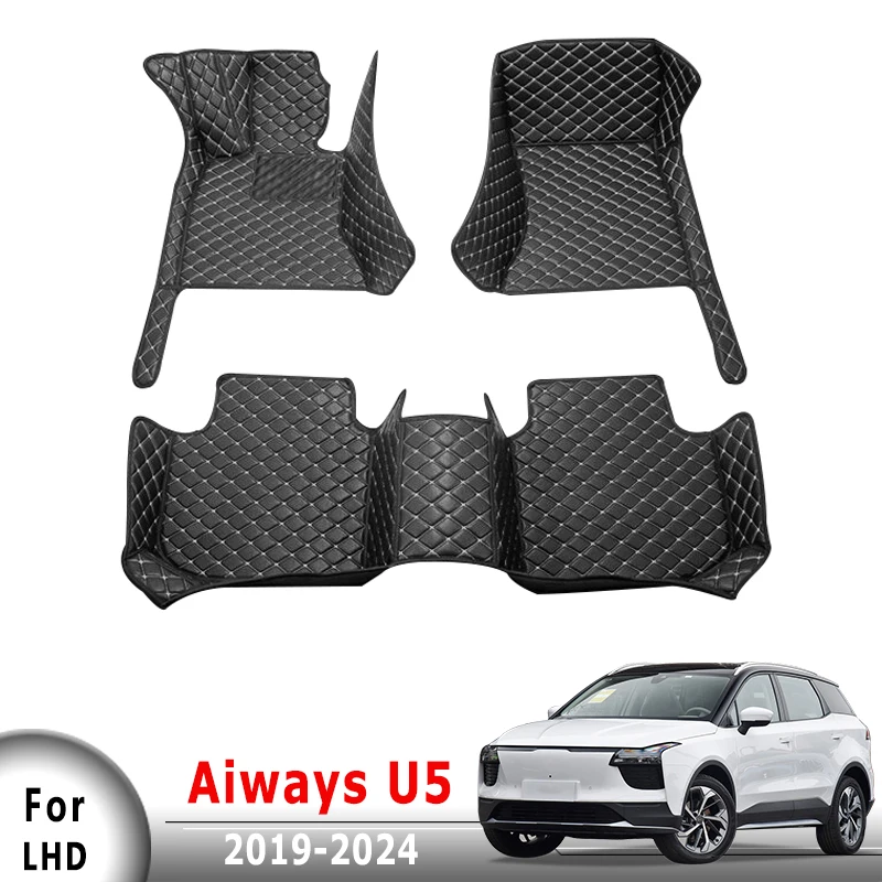 For Aiways U5 2024 2023 2022 2021 2020 2019 Car Floor Mats Auto Accessories Carpets Rugs Interior Cover Pedals Custom Foot Pads