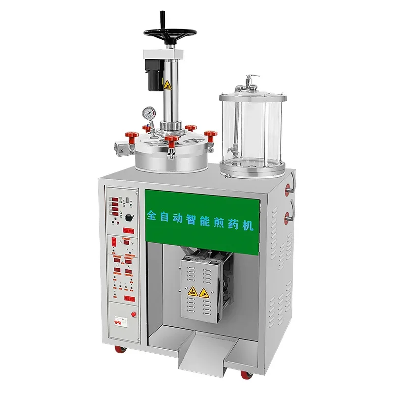 Automatic decoction packaging machine High pressure traditional Chinese medicine cooking machine Commercial use of traditional