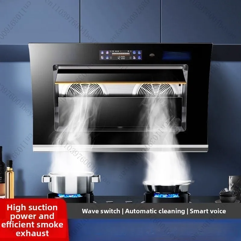 

Household kitchen high suction range hood, high-power ultra quiet side suction gas stove set