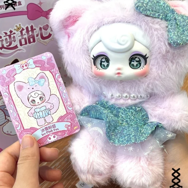 새로운 선코코 스윗 레블 시리즈 블라인드 박스 귀여운 노미 프렌드 프린세스 비닐 인형 서프라이즈 백 키체인 미스터리 박스 장난감 선물