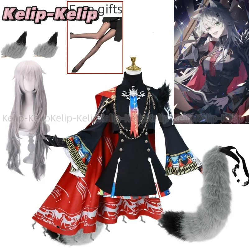 Arknights Lappland The Decadenza Women Cosplay Costume Cos Game Anime Party Uniform Hallowen Play Role Clothes Clothing