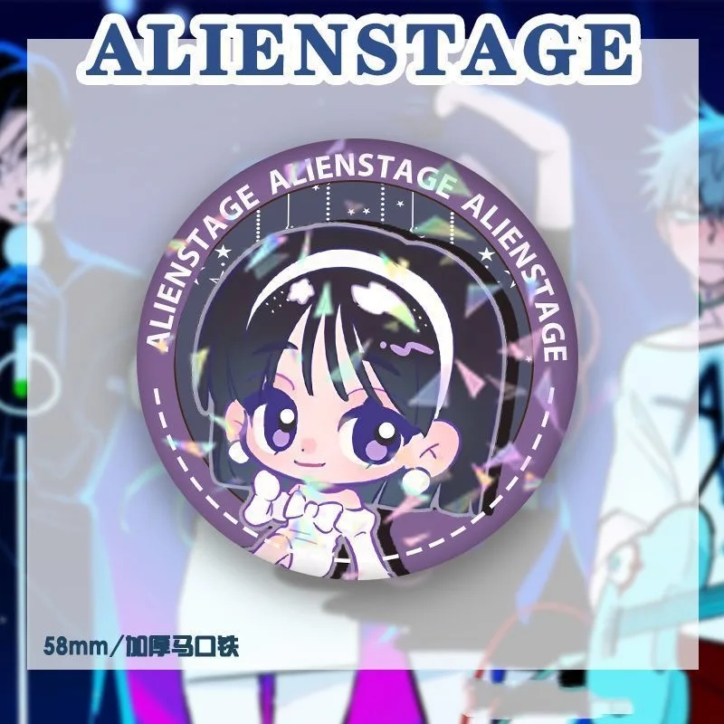 ALIENSTAGE Alien Stage che circonda la barra distintivo laser in banda stagnata Mizisuaivan, pendente regalo