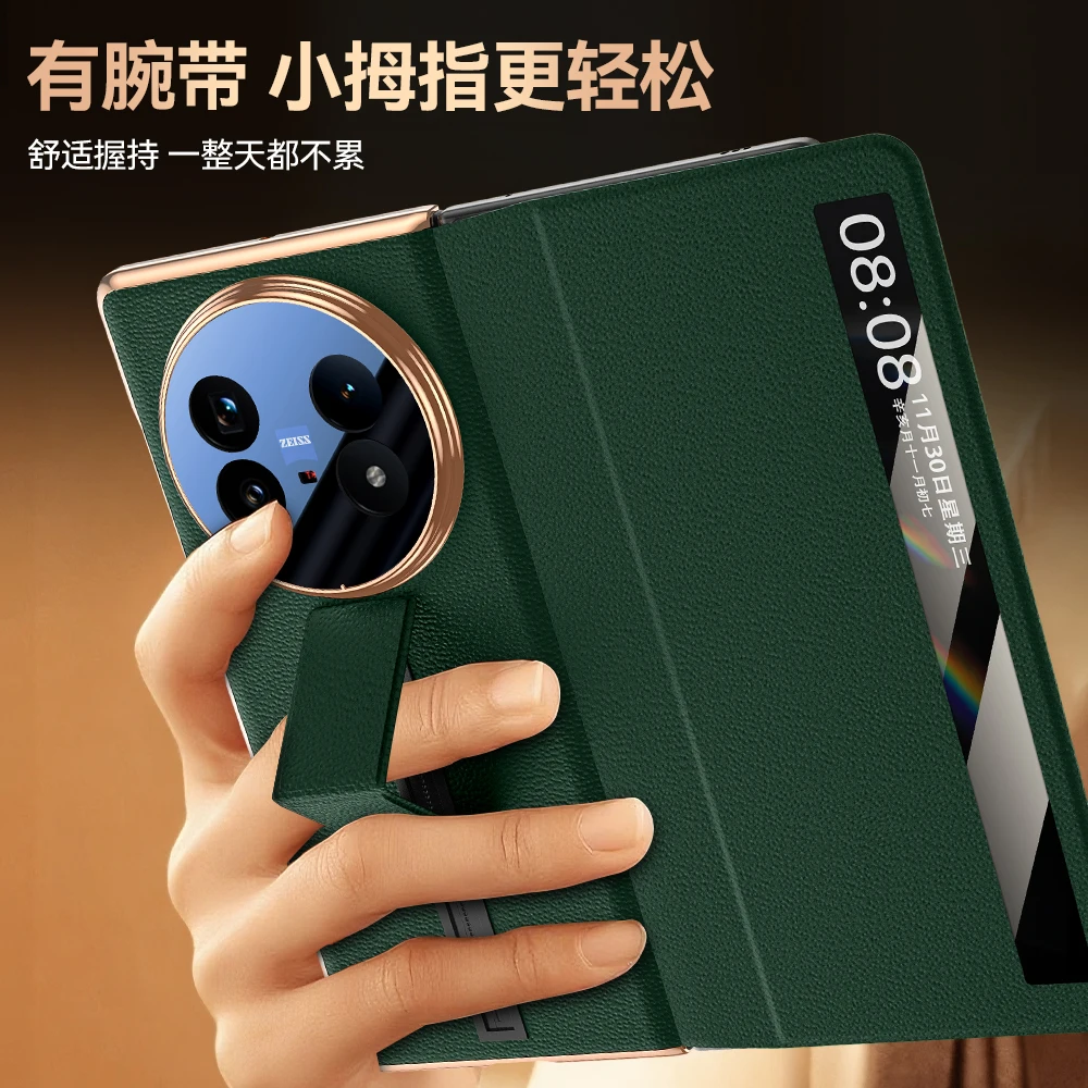 

For Vivo X Fold5 Fold 5 New Genuine Leather Case Hinge All-Inclusive Protection Sliding Track Wristband Stand Finger Grip Cover