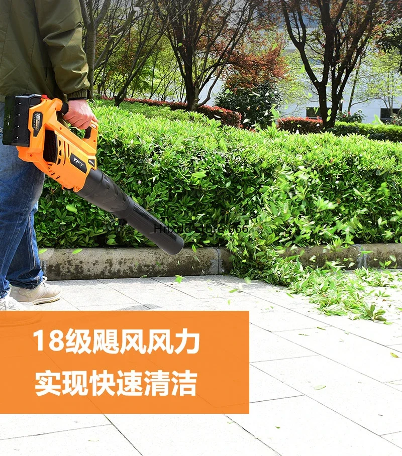 58V Portable Rechargeable Industrial Blower