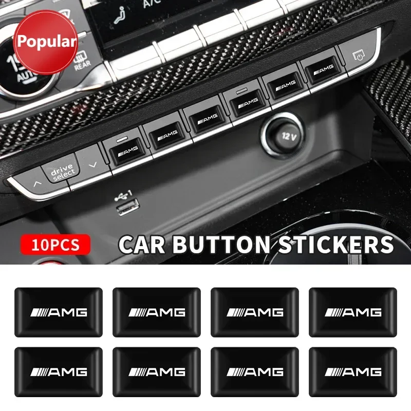 

# 10 шт. эпоксидные наклейки для украшения интерьера автомобиля для Mercedes Benz AMG W206 W204 W205 W212 W213 W221 W222 W223 W251 W464
