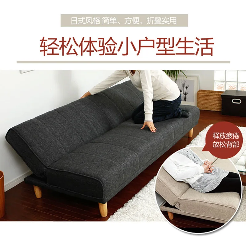 Factory direct sales Japanese-style simple small apartment multi-functional storage sofa bed foldable dual-purpose fabric sofa