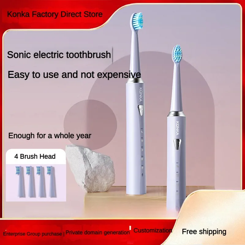 Konka-Nouvelle brosse à dents électrique étanche pour adultes, automatique, accents doux ménagers, LED filtrée, cadeau