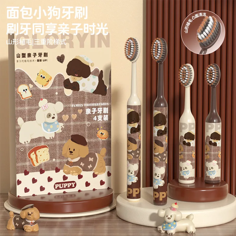 escova-de-dentes-boxed-mountain-2-2-para-adultos-e-criancas-adequada-para-viagens-e-uso-familiar-adequada-para-homens-e-mulheres