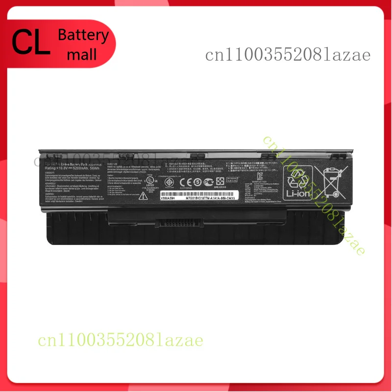 

Оригинальный аккумулятор A32N1405 для ASUS ROG N551 N751 N751JK G551 G771 G771JK GL551JK