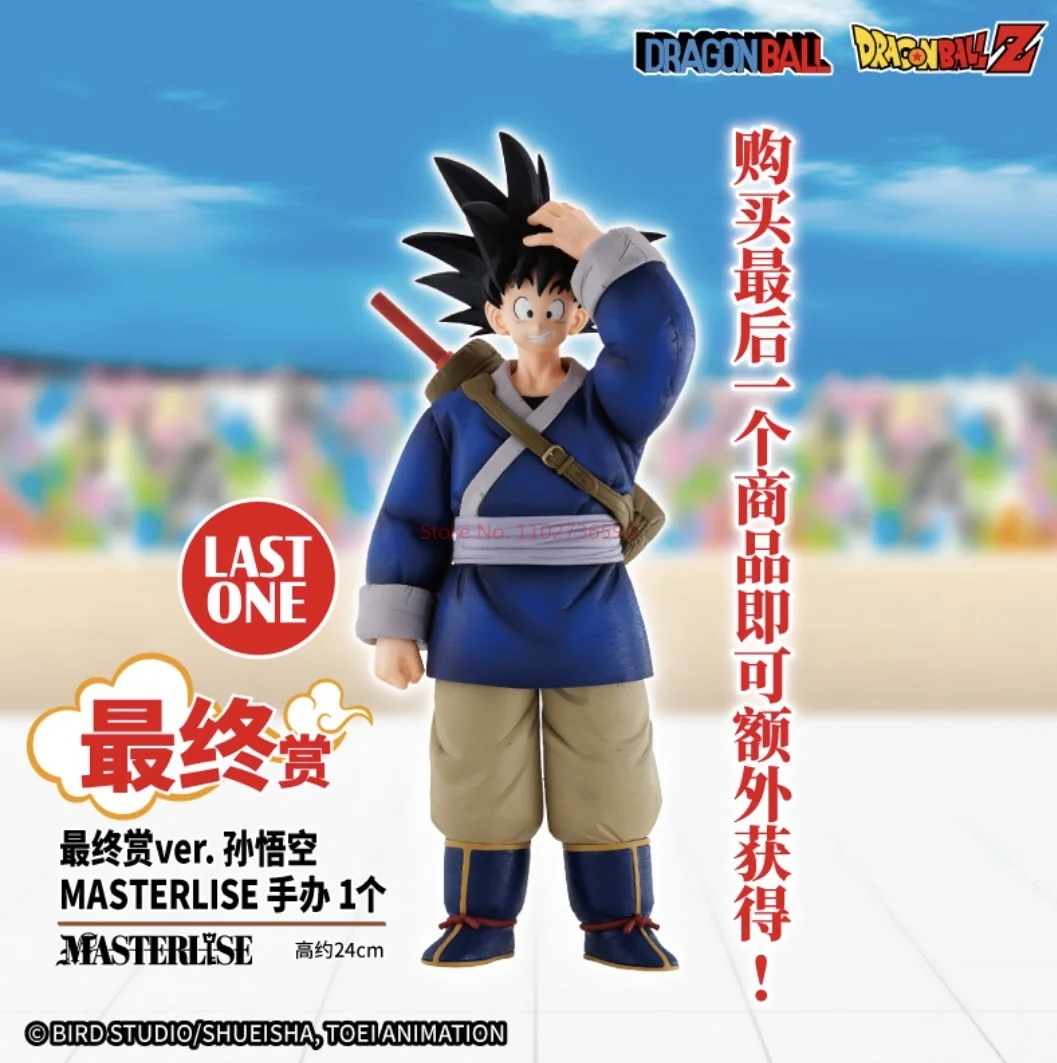 Echte Bandai Beloning Dragon Ball Lot Duel Wukong Badak Val Bikjilian Figuur Animatie Model Decoratie Speelgoed Geschenken