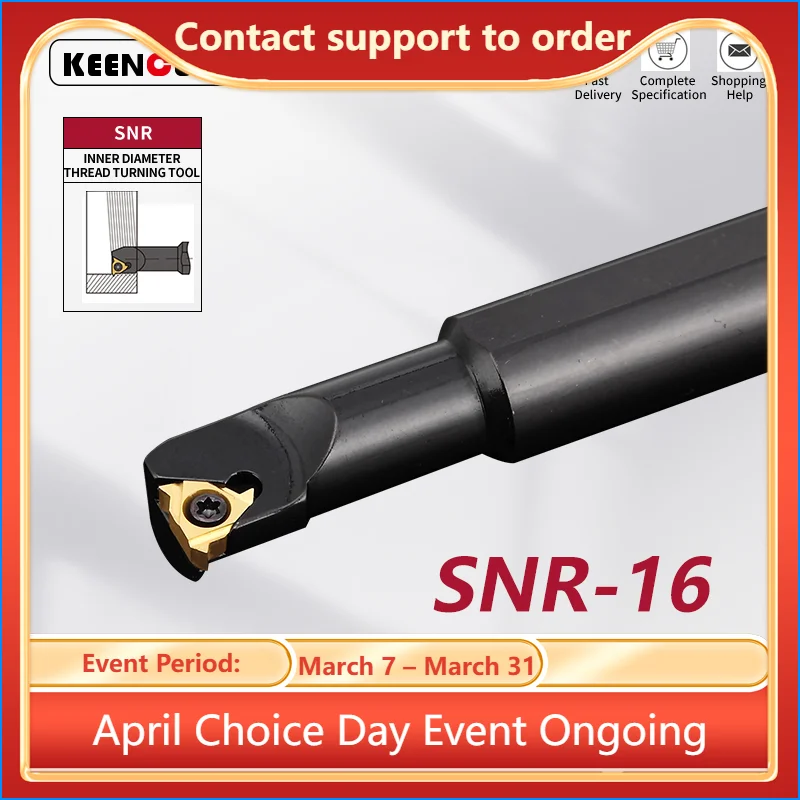 SNR-16/A16 SNR0008K…