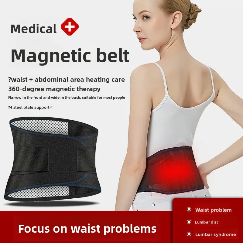 

Самонагревающийся поясной стальной пластины, поддерживающий пояс Tumarine, дышащий теплый пояс, унисекс, взрывы