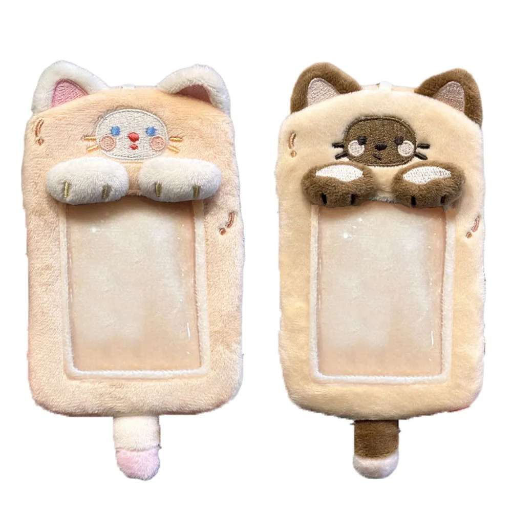 

Plush Cat Card Cover Cartoon Protector Case Cute ID Credit Case Sweet Photo Card Holder INS Star Chasing Pendant Bag Pendant DIY