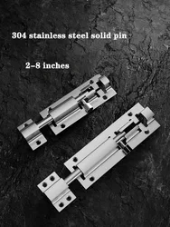 1Pcs,2/3/4/6/8Inch Stainless Steel Door Latch Sliding LockLock For Garden Gate Shed Sliding Safety Door Tower Bolt Latch Catch H