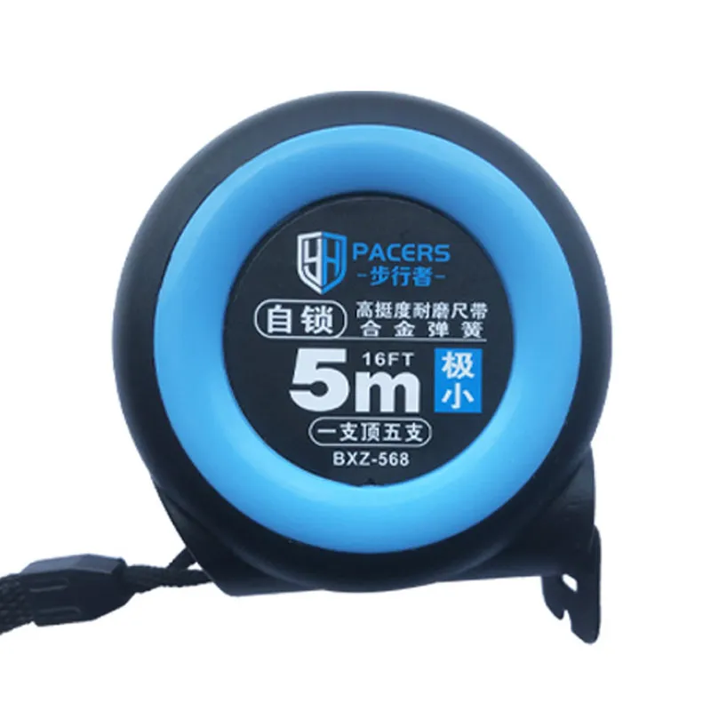 

Self-locking tape High-precision steel tape fall-proof wear-resistant waterproof woodworking measuring thickened steel tape