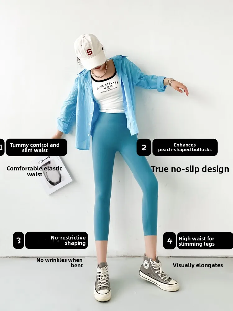 Calças de Couro Sintético Femininas de Verão Finas, Tamanho Pequeno, Controle de Barriga, Levantamento de Glúteos, Ajuste Slim para Yoga...