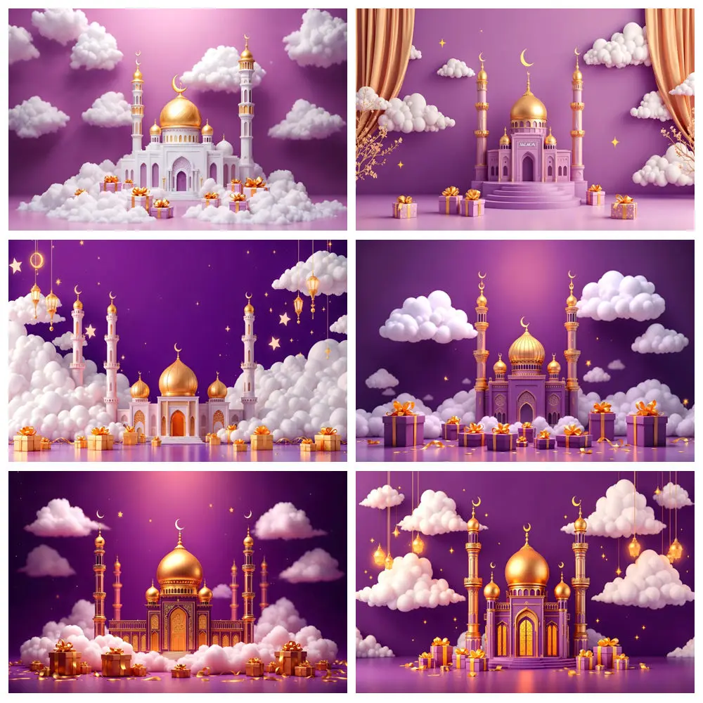 Ramadan Eid Mubarak Photography Backdrops Mosque Moon Islam Muslim Celebration Hijri New Year Muharram Party Decor Background
