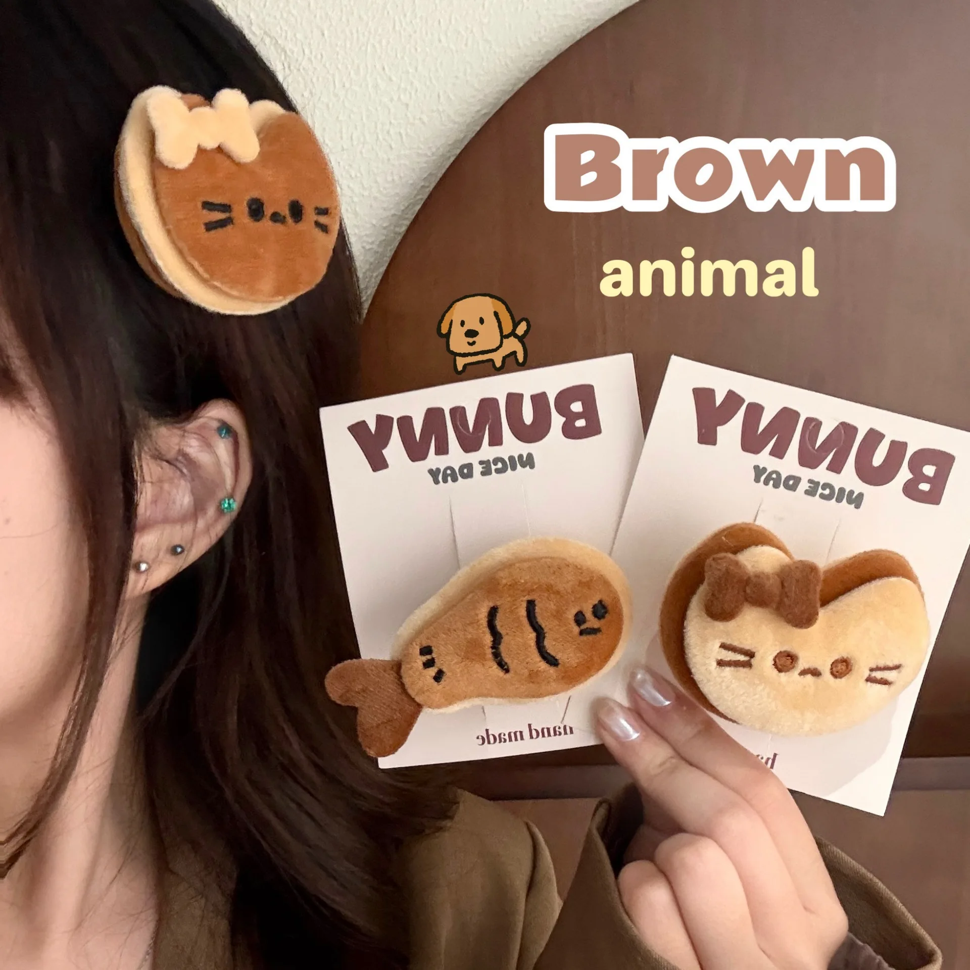 1/3 Uds. Clip de pelo de pez pequeño de gatito de color café con leche bonito, Clip de borde versátil de Animal de galleta horneada creativa