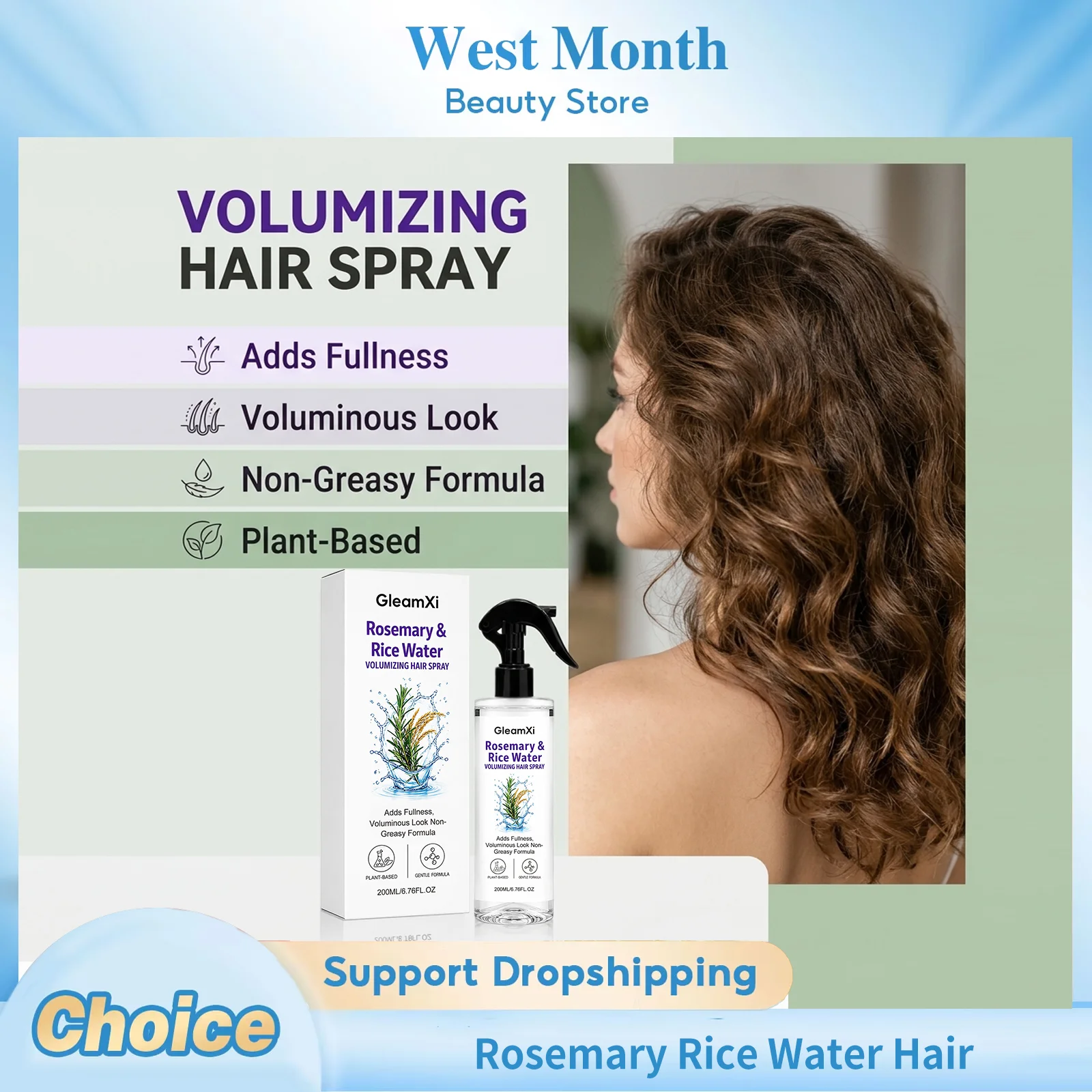 Rosemary Rice Water Hair Spray Volumizing Hair Lightweight Texture Non Greasy Smooth Frizzy Hair Shiny Fluffy Hair Spray 200ml