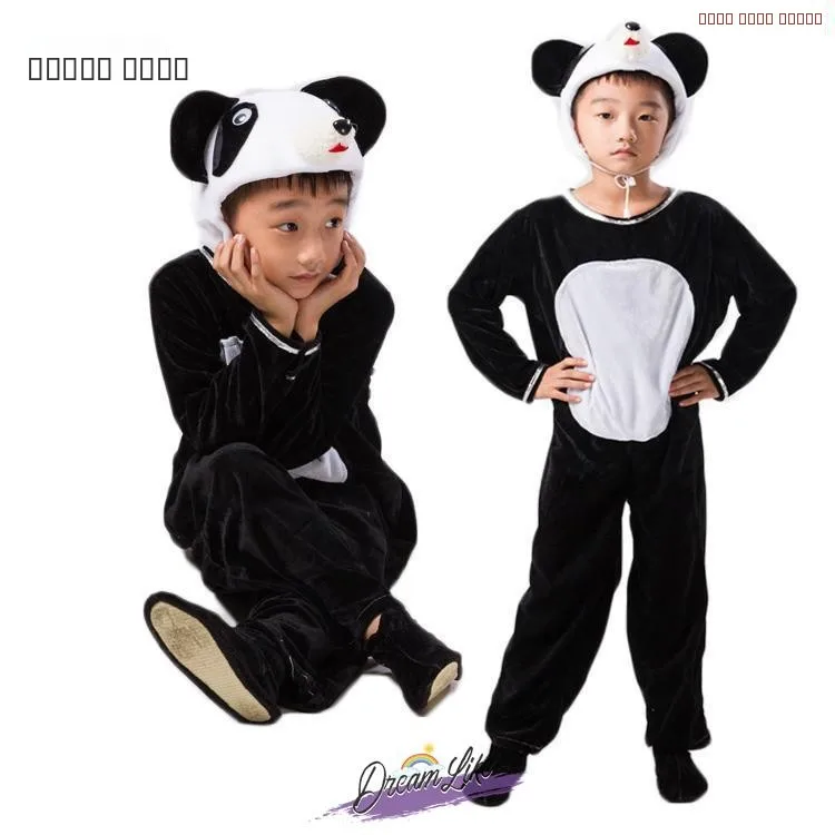 

Children's Day Performance Costume Brown Bear Dog Bear Animal Outfit Tee Little Bears Adult Dance Clothes Cotton Stage Costume