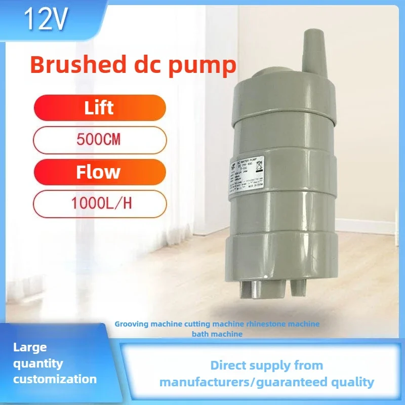 

12V 1000L/H High Flow Pump for Motorhome Camper Pond Aquarium Slotted Drilling Pump Micro DC Vertical Submersible Water Pump