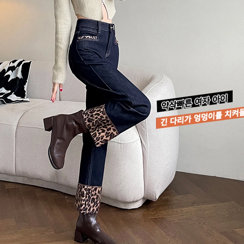 Leopard Print Splicing Jeans For Women's Clothing 2024 Autumn Winter New Thick Plush Straight Leg Pants Casual Fashion Versatile