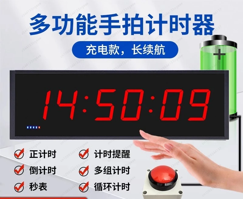 Hands-Free Slap Timer! Loud Big Display for Speech Marathon Race, Easy Tap to Start/Stop, The Best Gift for Coaches & Speakers