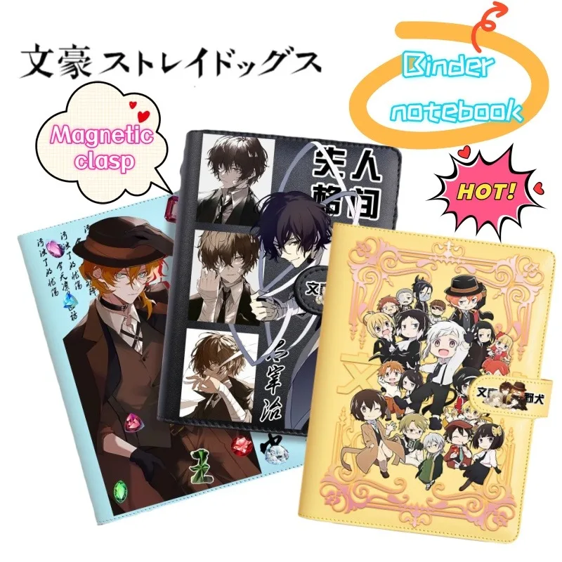 

Bungo Stray Dogs dazai osamu Creative Personality Binder Notebook Anime Cartoon Portable Magnetic Diaries Student Birthday Gift