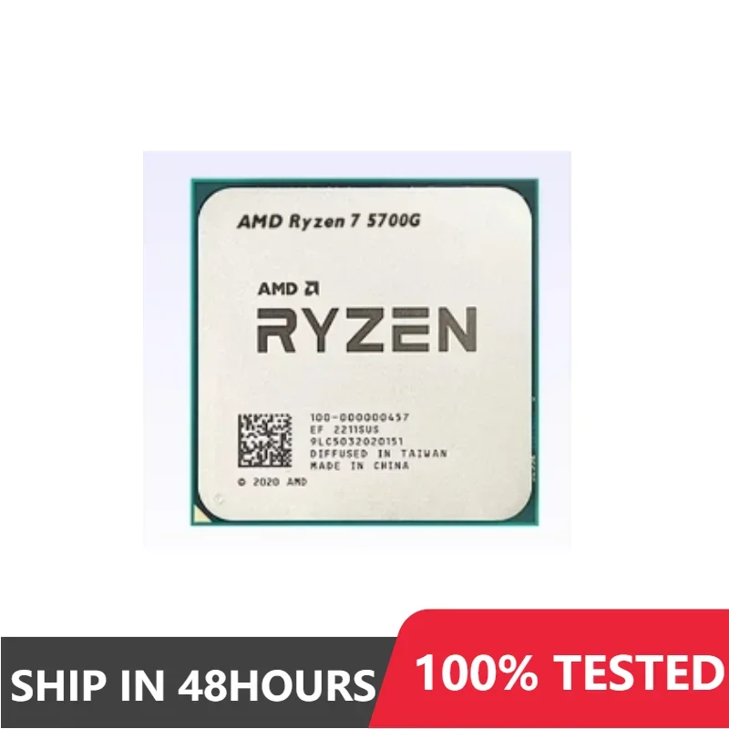 1pcs/5pcs Used Test perfect  AMD RYZEN 7 R7 5700G  cpu integrated graphics card