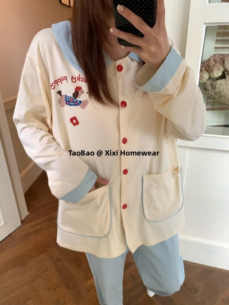 

Pure Cotton Spwear Women's 2025 New Spring Autumn Long Sve Long Pants Cute Comfortable Loose High Aesthetic Home Clothe...