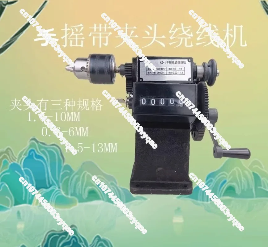 machine-a-bobiner-manuelle-de-bureau-compacte-version-modifiee-pour-usage-domestique-avec-mandrin-de-perceuse-nz-1-pour-le-bobinage-et-le-taraudage
