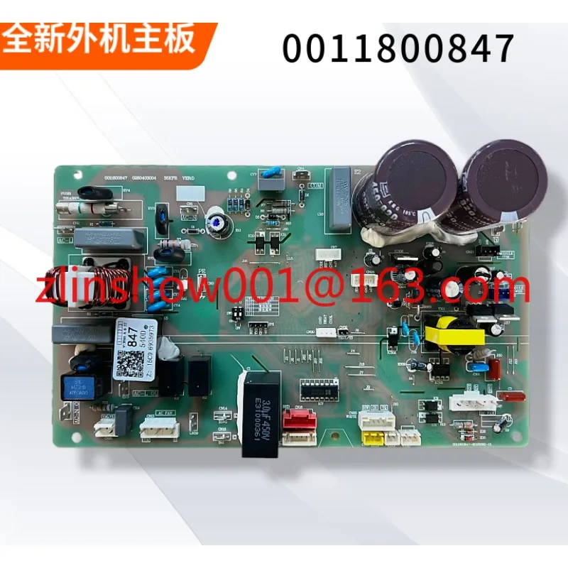 

Applicable to Haier variable frequency air conditioning computer circuit board universal board 0011800847