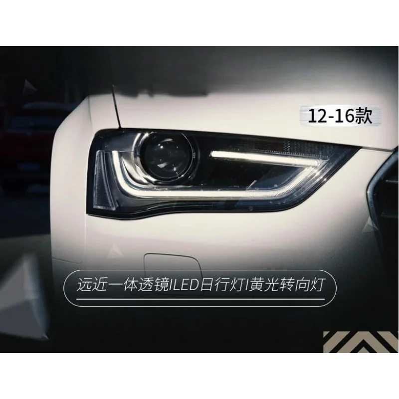 Suitable for  Audi A4L 12-16 Headlight Assembly Low Spec Raised Spec LED Daytime Running Light Lens Xenon Headlight