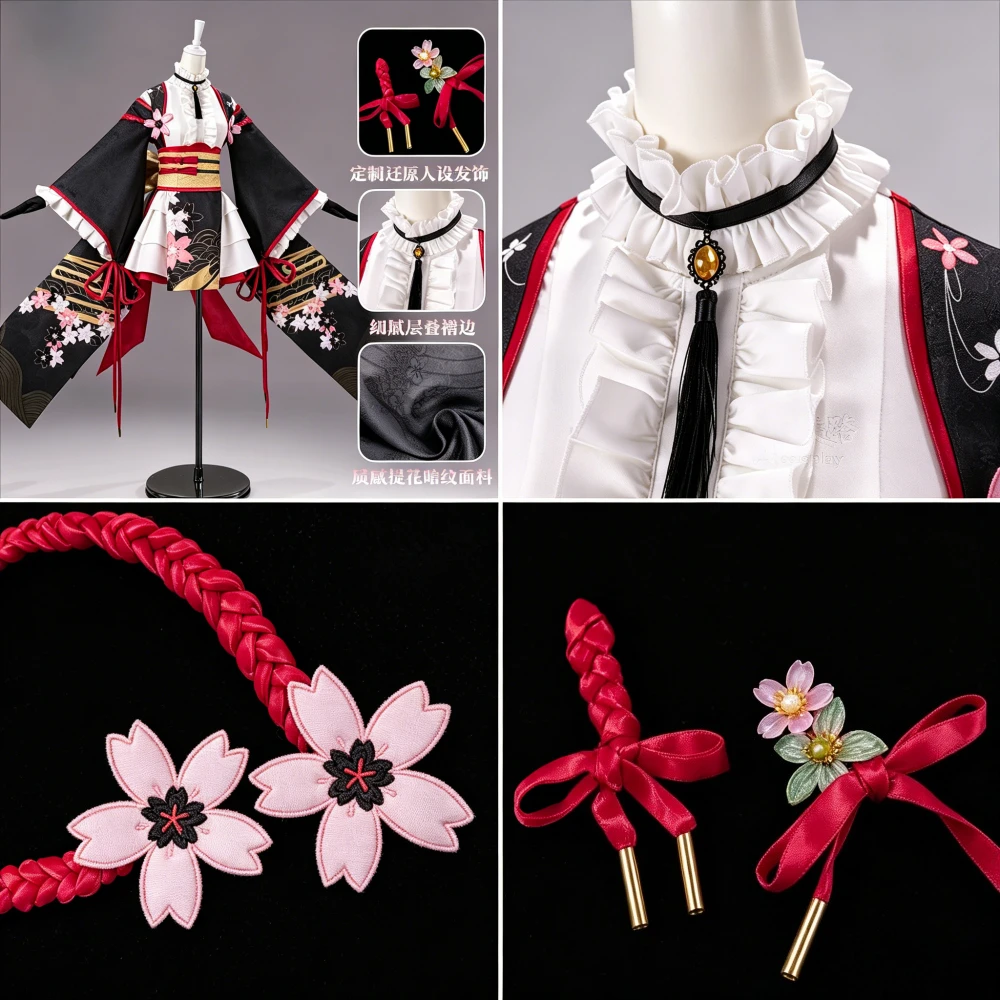 

Game Honkai Impact 3rd Yae Sakura: Furisode Kimono Cosplay Costume Game Outfit Halloween Carnival Party Role Play Suit AniMuse